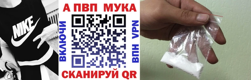 Магазины продажи наркотиков Михайлов Галлюциногенные грибы Метамфетамин СК Каннабис Меф мяу мяу КОКАИН Амфетамин