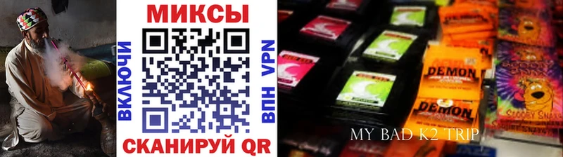 БУТИРАТ Butirat  Михайлов 
