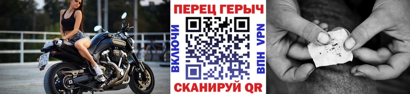 где можно купить наркотик  Михайлов  ГЕРОИН герыч 