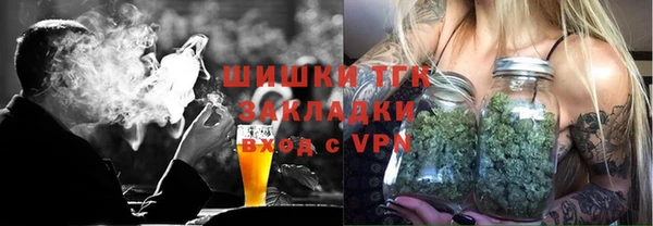кокаин колумбия Беломорск