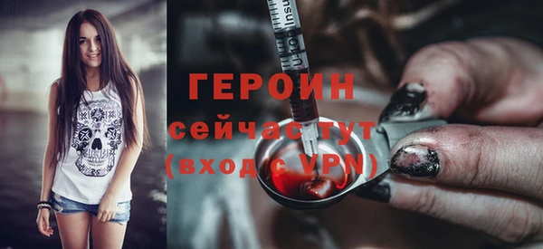 кокаин колумбия Беломорск