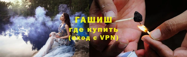кокаин колумбия Беломорск