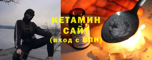 индика Магадан