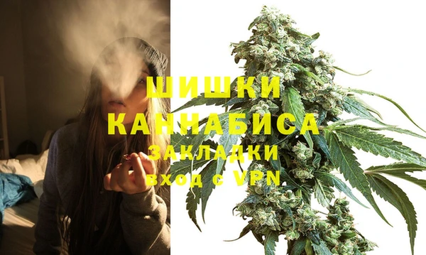 кокаин колумбия Беломорск