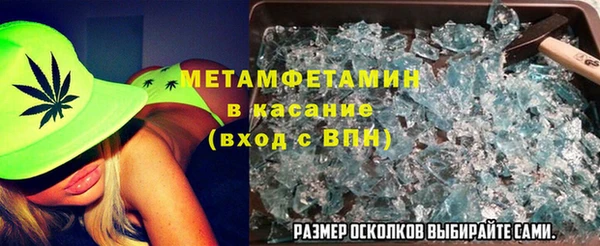кокаин колумбия Богородск