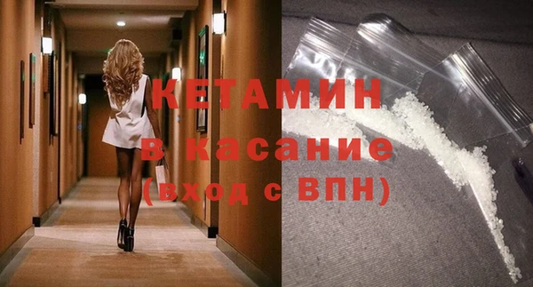 кокаин колумбия Беломорск