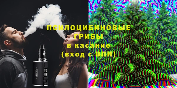 кокаин колумбия Беломорск
