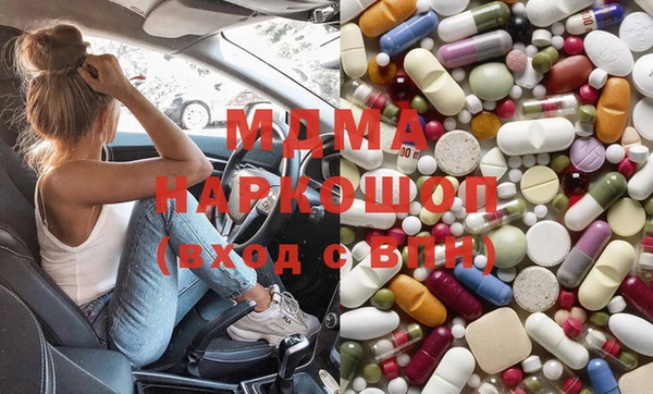 ешки Богданович