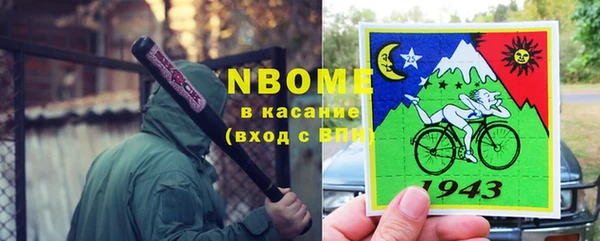 дживик Ростов
