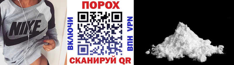 дарнет шоп  Михайлов  Первитин Декстрометамфетамин 99.9% 